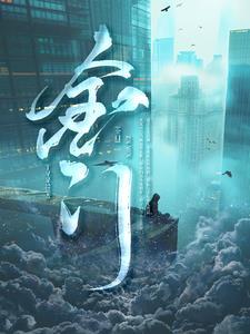 金门岛现状