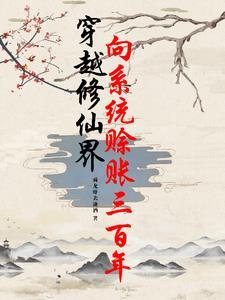 一魂双体的推荐