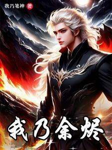 自在