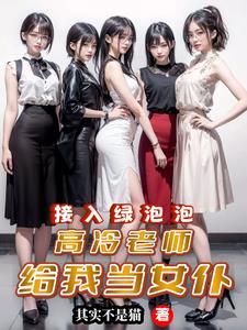 微信能查到对方绑定的手机号吗