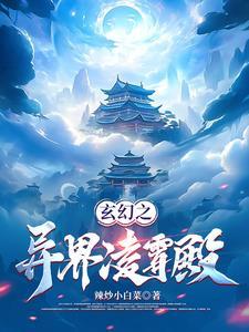 幕后创造世界的
