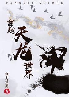 形意宗师电视剧全集