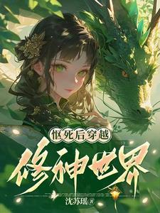 这种能力也能叫金手指?