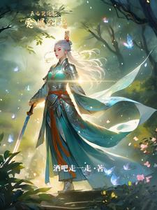 云儿