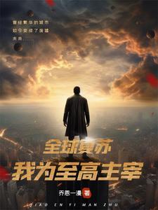 电影名破晓之战
