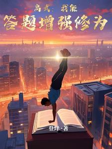分流专业什么意思