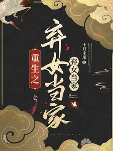 爹不疼娘不爱的意思