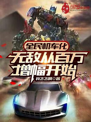全民摩托车破解版
