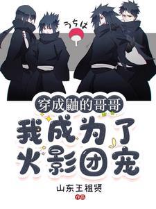 我幕后大boss身份曝光了免费阅读