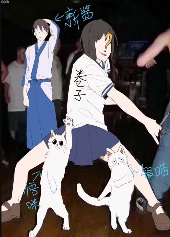 全咒回第一脸t