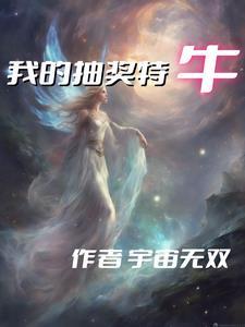 我抽奖回来了表情包