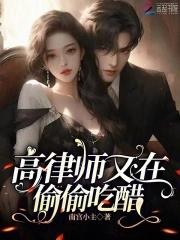 高槻律 nga