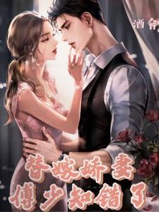 虐我是啥意思