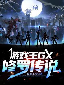 三国武将卡牌