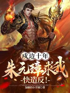 朱老是谁