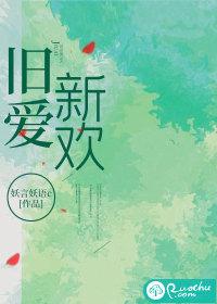 旧爱新欢总统请离婚楚文绪最后怎么了