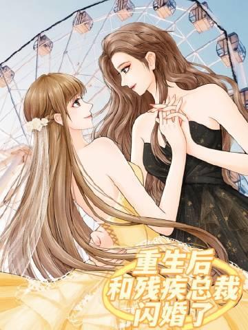 明撩暗恋阑也全文免费阅读
