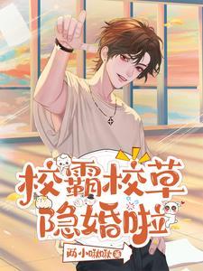 我怂了