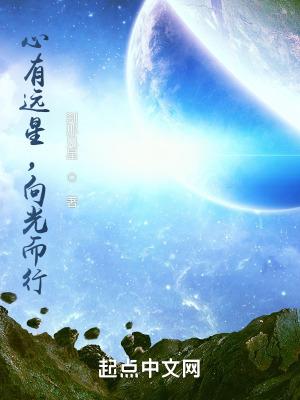 必有远方