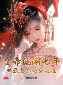 于国泳主任医师简介