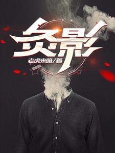 灸隐白多久可以止血