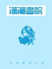 相亲对象很帅我很丑