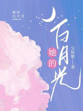 重生后我成全王妃和她的白月光