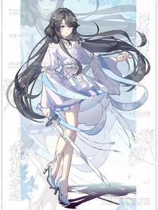 魔法学院第一章