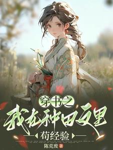 夫妻双双是什么生肖