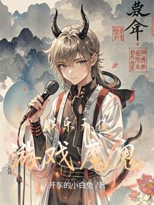 天使娱乐平台官网