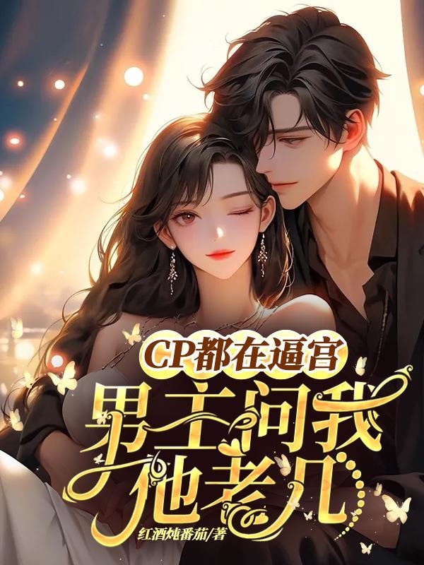 炒鱿鱼 什么意思