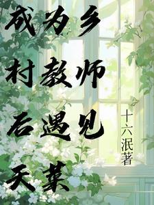 刚毕业当老师是正式编吗?