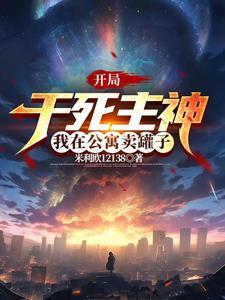 大杂烩怎么做好吃窍门