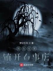 店名怎样取