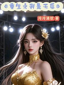 泡沫歌曲