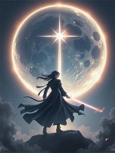 都市修神诀