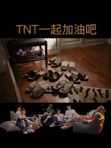 一起加油吧是什么歌