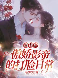以爱之名 意思