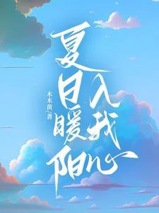 总裁不好惹