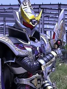 铠甲勇士开局签到修罗铠甲