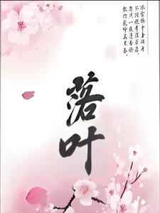 关于用心做人的作文