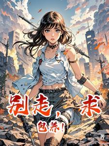人变成丧尸的