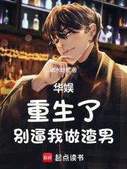 从神雕开始顶点