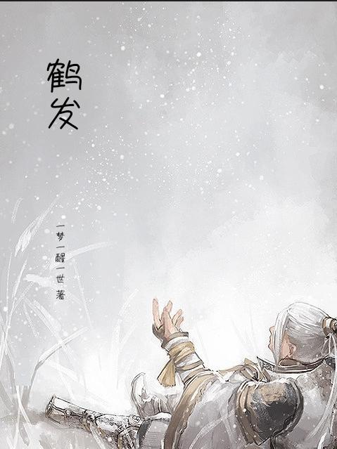 离家三十五端阳描绘出怎样的诗人形象