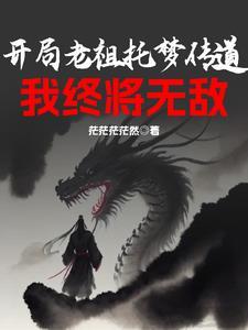别惹到我