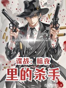抗战之杀鬼子爆奖励