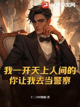 开洗浴中心需要什么手续