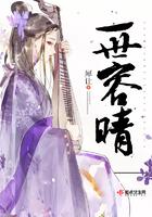 一世容颜只为君笑什么意思