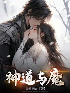 神道官方