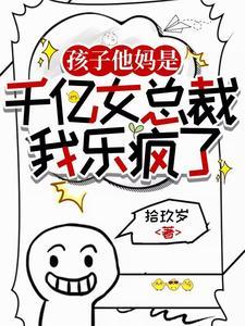 开局就送老婆的